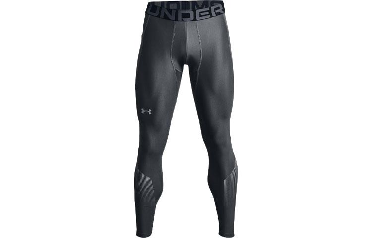Under Armour HeatGear Sports Pants Men s Peach Gray Moderate 1362449-012 XL