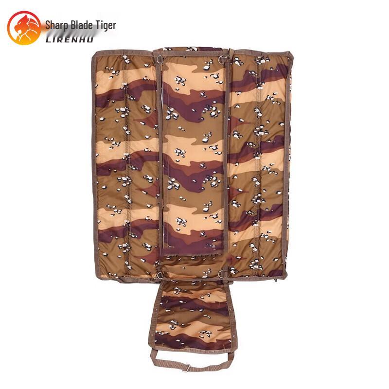 

Blade Tiger Training Floating Raft