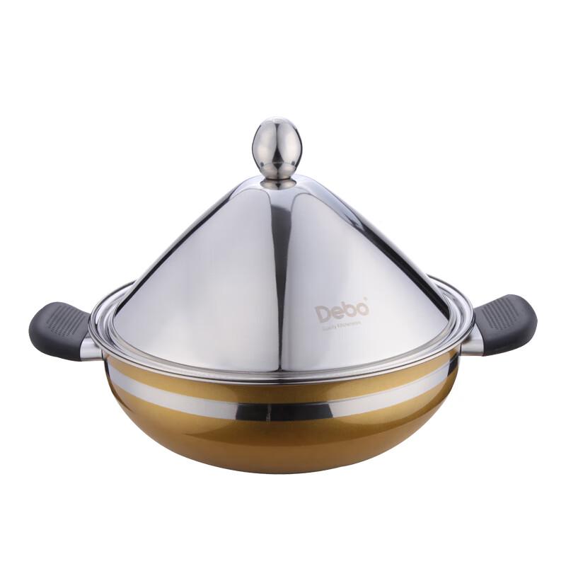 

Debo Warburg 26cm Stainless Steel Soup Steamer Pot