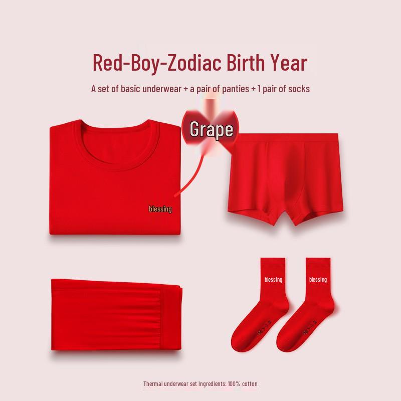 Children's Zodiac Year Red Cotton Wool Underwear Set - Warm Base Layer Shirt and Pants for Boys and Girls In Autumn