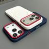 For iPhone Air iPhone 17 Pro Max Case For MagSafe Magnetic Ripple PU Leather Silicone Phone Cover Non-Slip Shockproof Bumper
