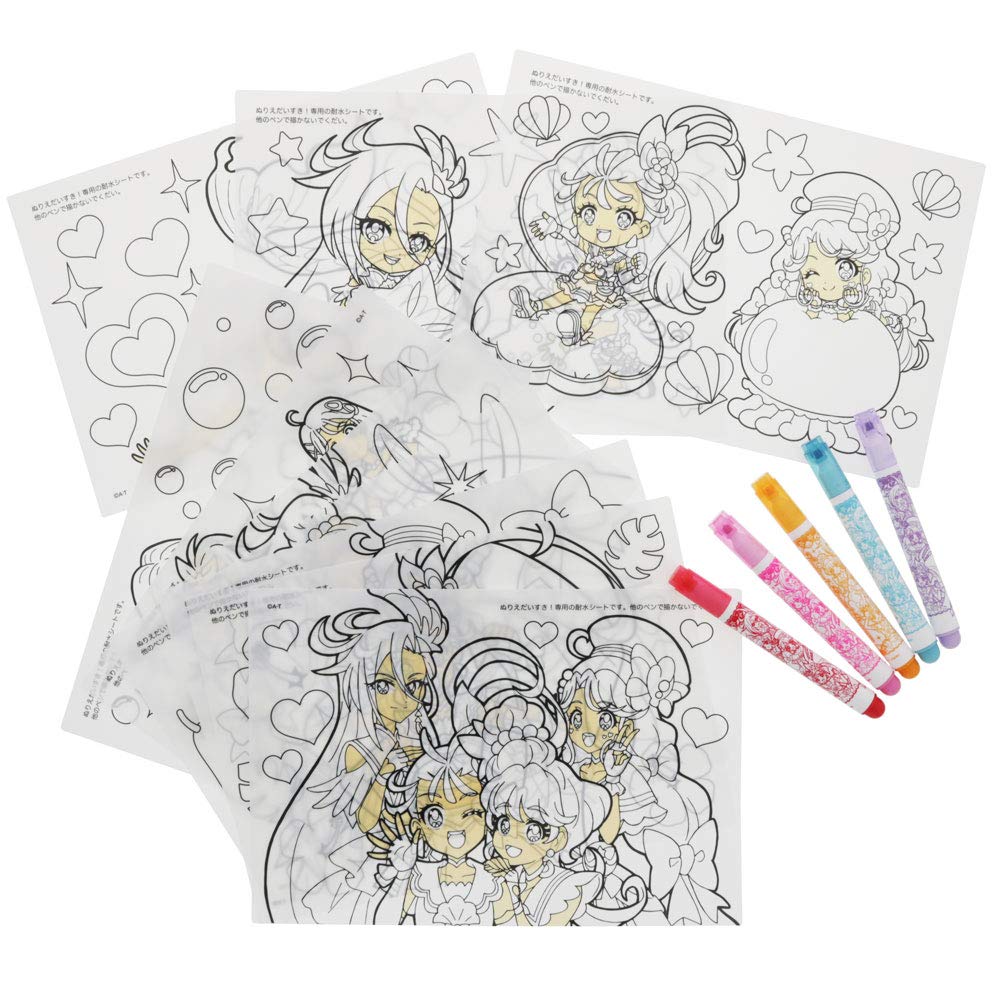 Sunstar Stationery Tropical-Rouge! PreCure Coloring Book Lover! 7324320A