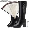 Fashion GKTINOO Women's Boots High Heel Winter Genuine Leather Natural Wool Warm Women Long Boots 2025 New Tassel Mid-Calf Boots Ladies