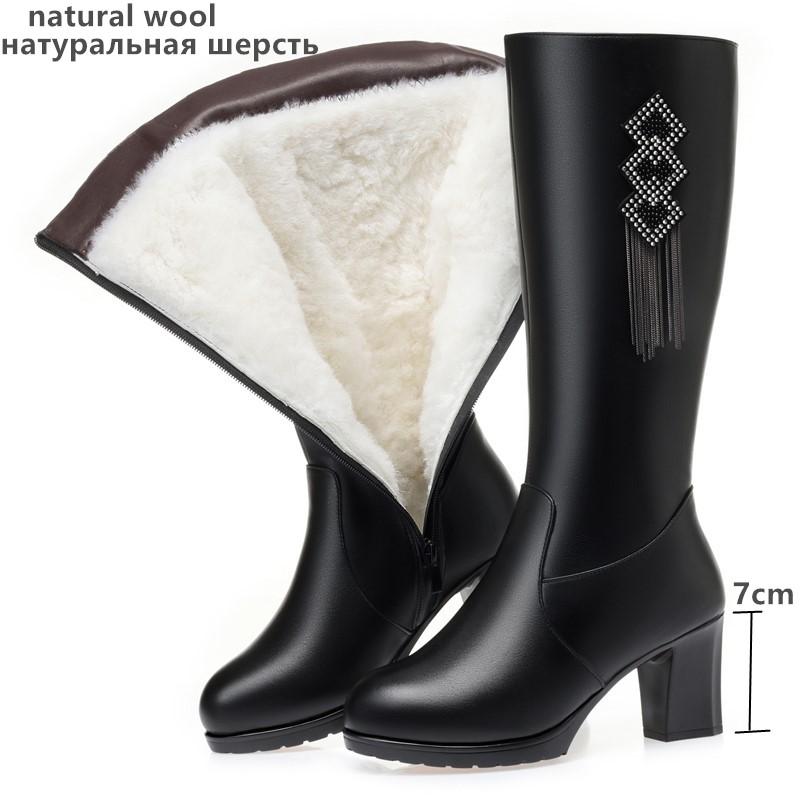 Fashion GKTINOO Women's Boots High Heel Winter Genuine Leather Natural Wool Warm Women Long Boots 2025 New Tassel Mid-Calf Boots Ladies
