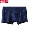 Hengyuanxiang Men's Breathable Mid-Waist Boxer Briefs