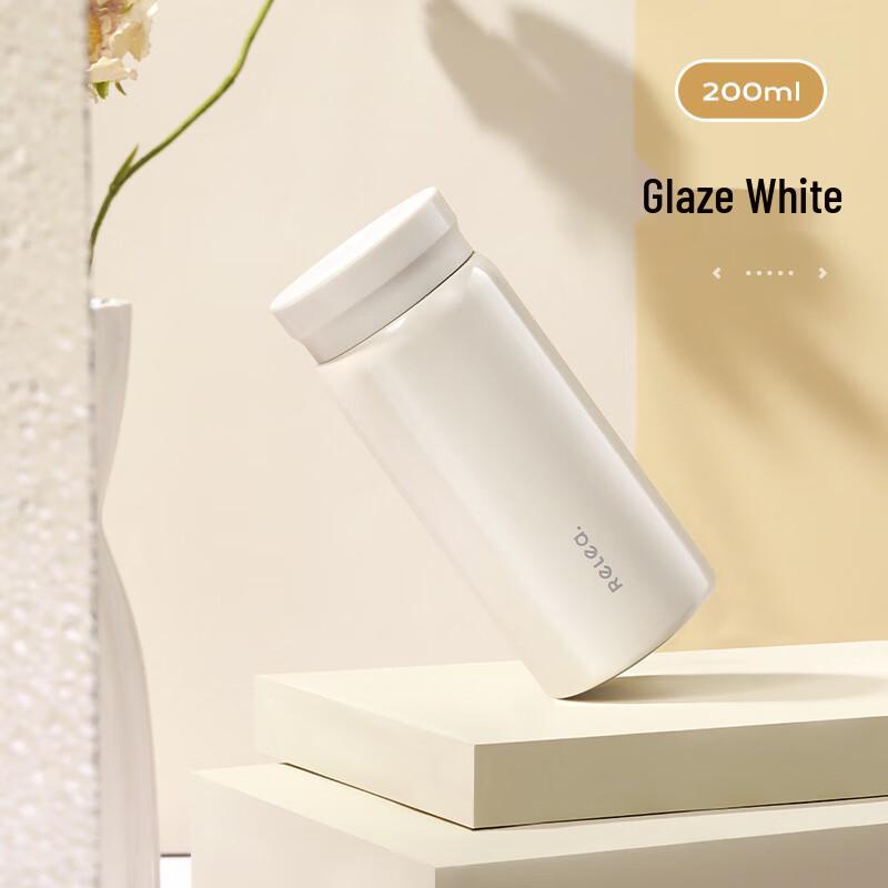 Tingleg Mini Portable 316 Stainless Steel Vacuum Flask 200ml