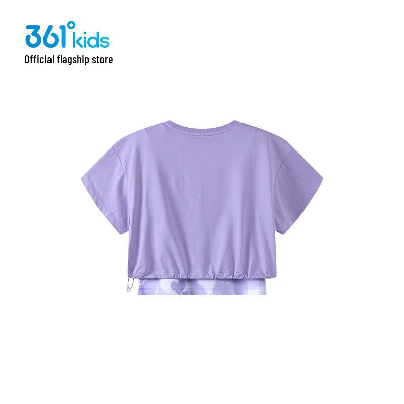361° Girls' Layered Short Sleeve Two-Piece Set