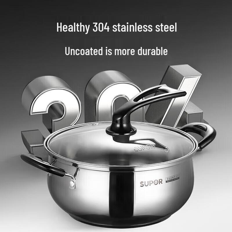 Supor 20cm Stainless Steel Multi-Purpose Pot