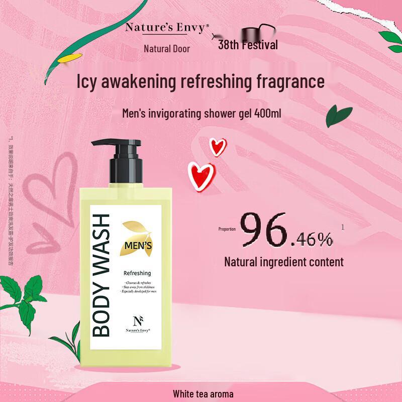 Nature s Gate Refreshing Shower Gel