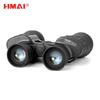 HMaI D Series 10x50 High Definition Binoculars