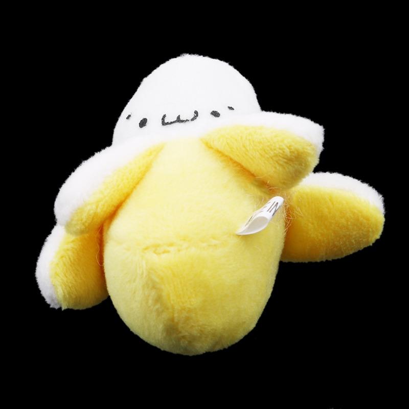 1pcs Super Cute Banana Plush Stuffed Toys Dolls Little Yellow Banana Plush Cellphone Pendant Christmas Wedding Birthday Gift