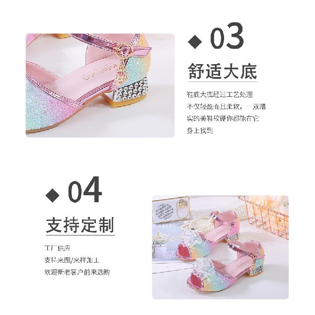 Princess Shoes Sandals New Summer Colorful Girls Open-Toe Fish Mouth Children's High Heels Soft Sole Big Kids Shoes