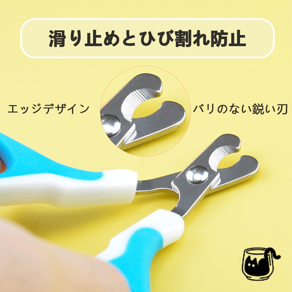 Cat Nail Easy To Provides a Designed Specifically for These Clippers Are Safe and Secure for Features a Serrated Handle and Soft Rubber Handle for a