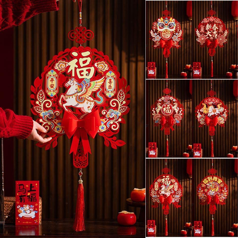 Chinese Spring Festival Horse Year Hanging Pendants Fu Character Door Sticker  New Year Decorations