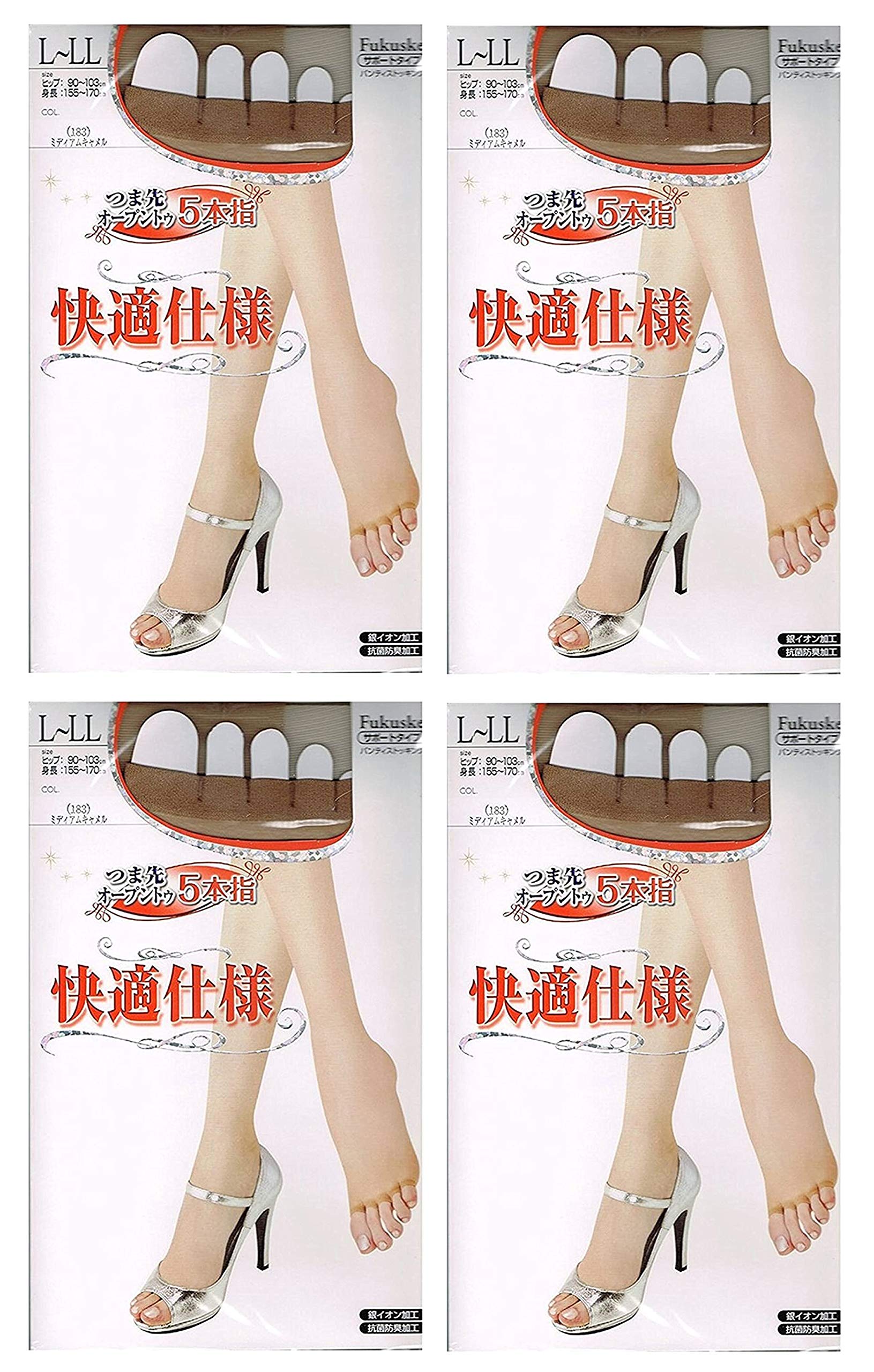 

Удобные колготки с открытым носком, средний бежевый, набор [Fukusuke] (КБ Пять пальцев (Колготки) М-L 4 пары