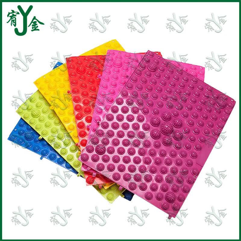Acupressure Foot Massage Mat & Party Game Prop