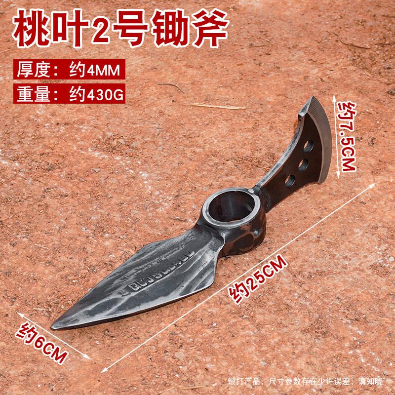

Tiemuyun Outdoor Multi-tool Hoe and Axe