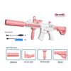 Electric Water Gun MP45: Self-Priming, Rechargeable, Large Capacity Outdoor Toy for Boys and Girls