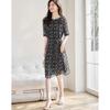 Demana 100% Mulberry Silk Round Neck Short Sleeve Belted Printed Dress