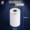 Thermal Receipt Paper 57x50 & 80x80 for Delivery & Supermarket Tickets