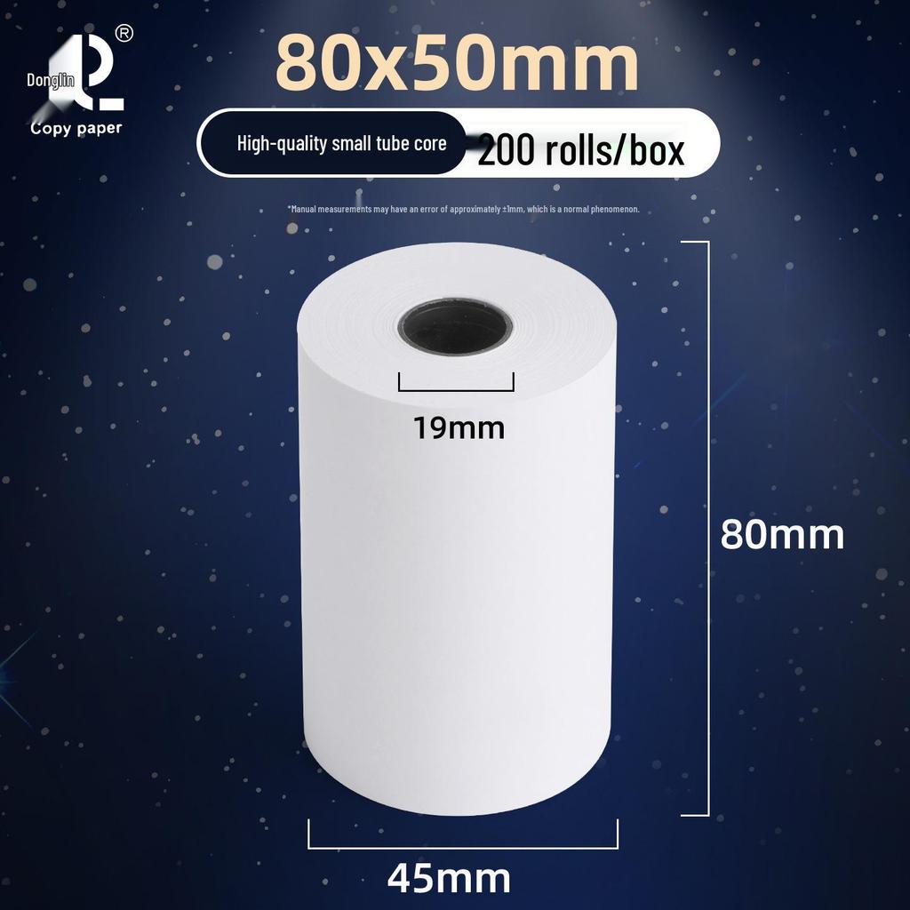 Thermal Receipt Paper 57x50 & 80x80 for Delivery & Supermarket Tickets