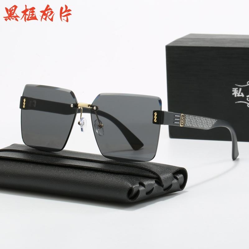 Frameless Sunglasses Women S Square Slim Sunscreen Sunscreen Ins Premium Sunglasses