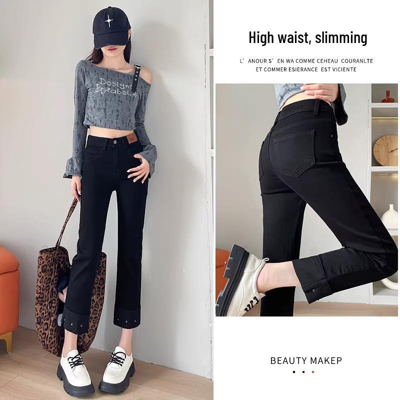 High-Waisted Slimming Straight-Leg Cigarette Jeans for Petite Women, Spring/Autumn 2026, Good Drape