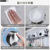 ANDWINT Kitchen Tool Hooks, 60cm Wide, Suction Cup Organizer, No Drilling Required, Strong, Rust-Resistant, No Marks, No Tools Required, Fits Knives,