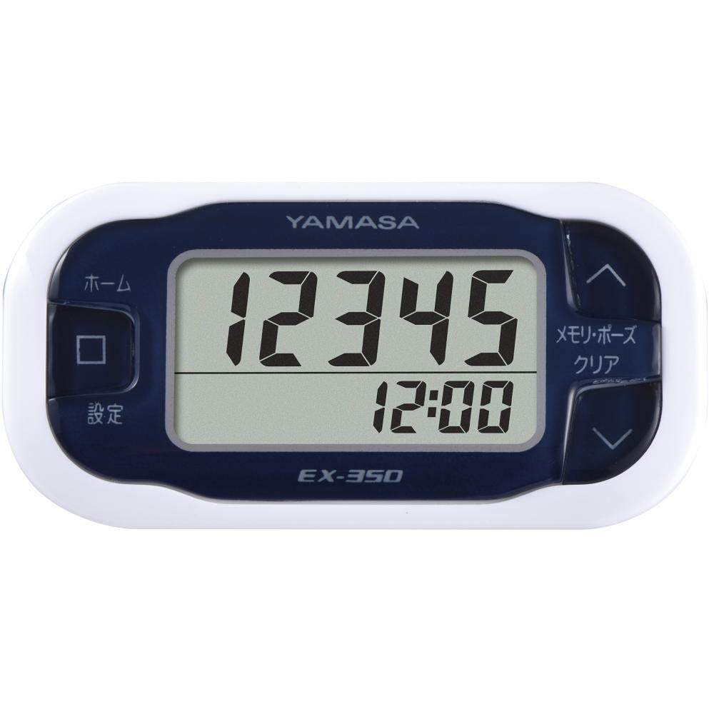 YAMASA Pocket Pedometer, Easy Manpo EX-350N, Navy