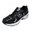 New Balance 530 Unisex Running Shoes Black White Mr530sd