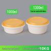 Miao Jiayi 1500ml Sugarcane Pulp Disposable Lunch Boxes with Locking Lids