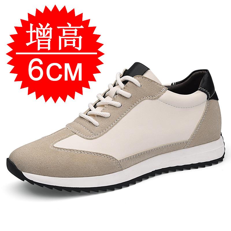 

Мужская обувь большого размера с увеличением внутренней высоты 8 см, обувь Форреста Гампа, парная обувь для бега, модная повседневная спортивная обувь с увеличением роста, мужская 6 34