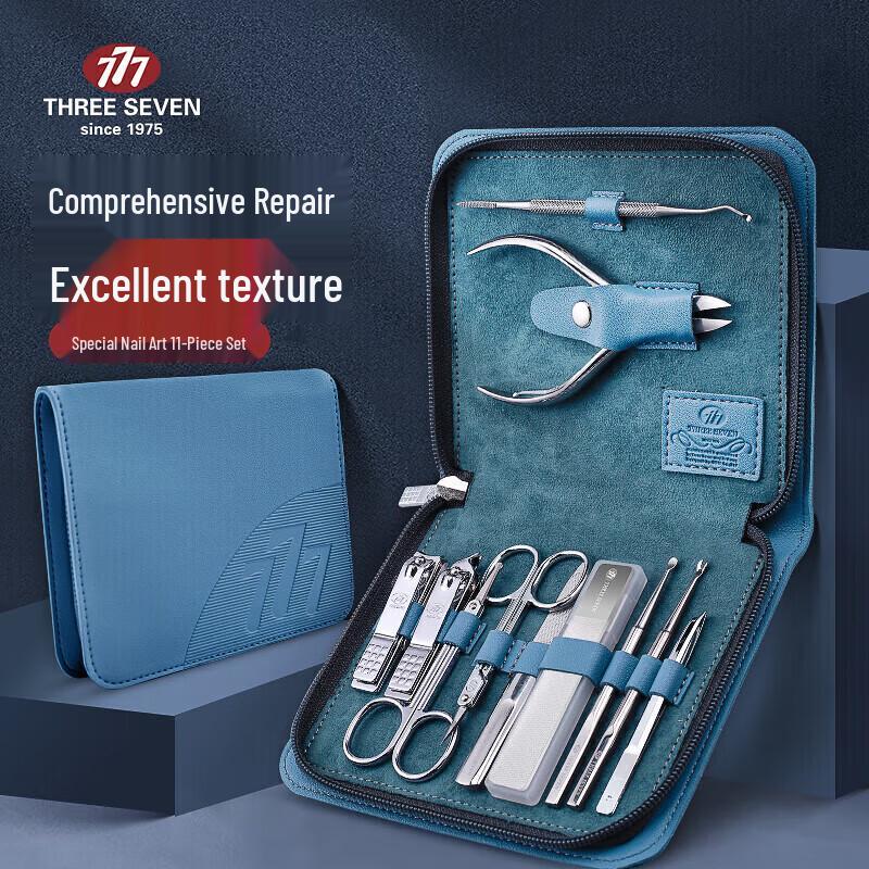 777 Unisex Carbon Steel 11-Piece Nail Clipper Set