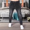 Meeste teksapüksid Ühevärvilised Taskutega Suvised Pestavad Pahkluuni Seotavad Denim-püksid Streetwear