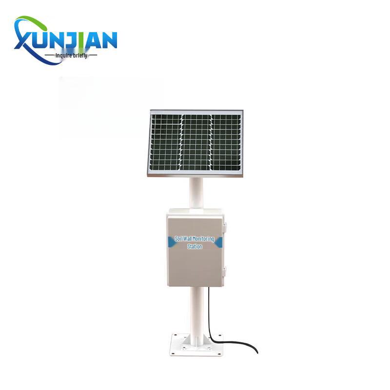 

XunJian Soil Moisture and Environmental Monitor