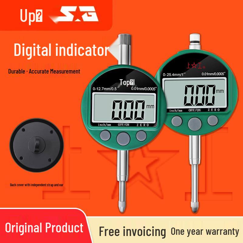 Shang Gong Precision Digital Dial Indicator 0-12.7mm/0-25.4mm