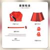 Beishui Trading Red Princess Cos Service Movie Starlight Heir Cosplay: Descendants 5 Chloe Cos Service
