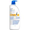 Head & Shoulders Lemon Fresh Anti-Dandruff Shampoo