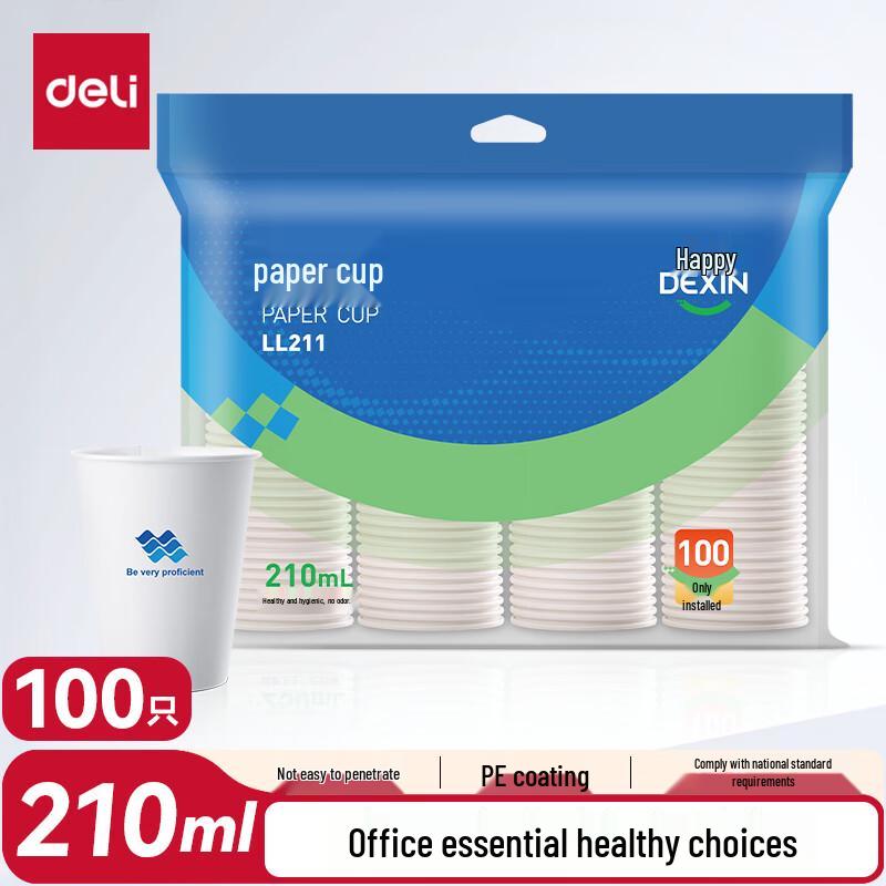 Deli Disposable Drinking Cups