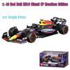 Bburago 1:43 2023 F1 Red Bull RB19 Alloy Car Formula Racing Diecast Model Toy Collection Gifts Verstappen Miami RB 19