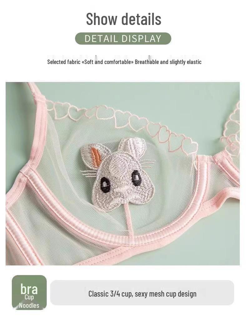 Cross-Border Sexy Bunny Sheer Underwear Set for Women: Slimming, Enhancing Bra for a Pure Desire Look