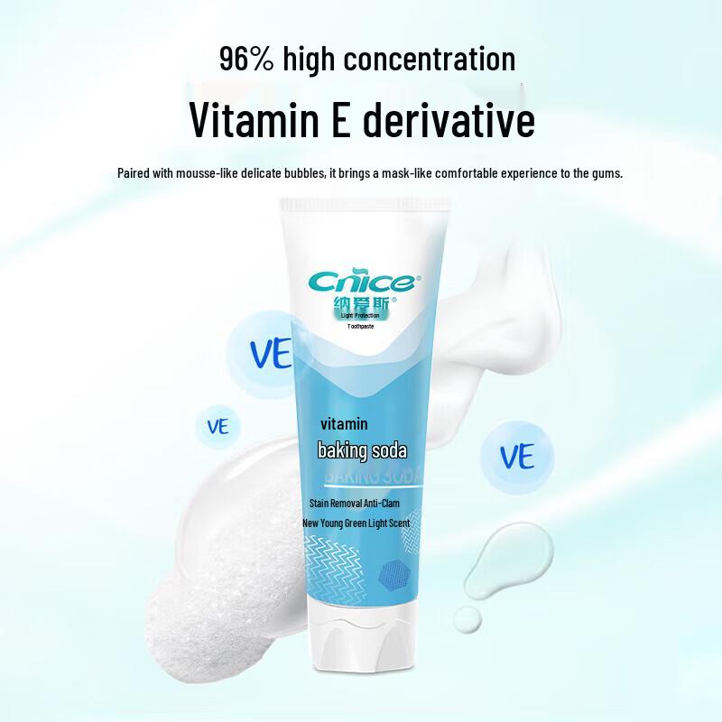 Naaisi Baking Soda Toothpaste & Toothbrush Set