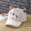 Children's Pony Figurine Net Cap  Summer Girl's Mesh Baseball Cap  Boy's Outdoor Sun Protection Fedora Hat