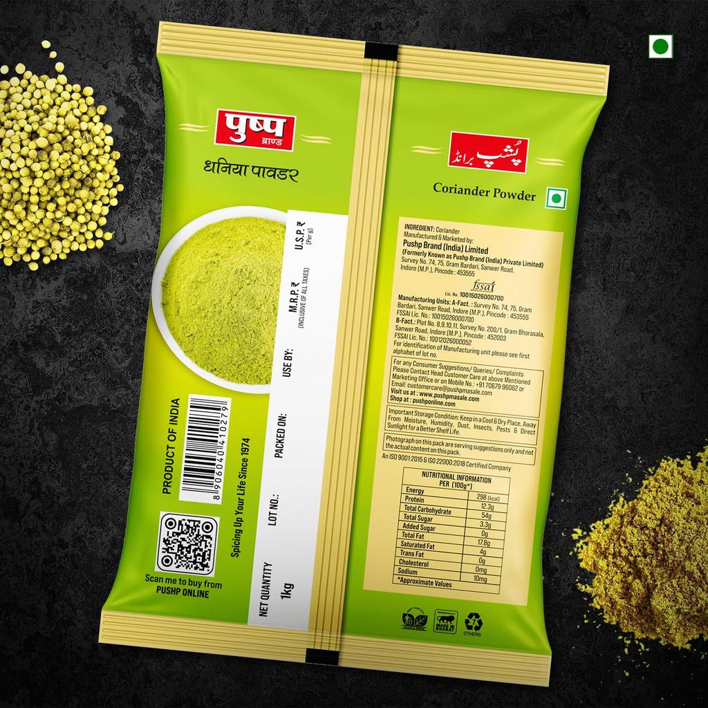 Pushp Natural Coriander Powder Premium Dhaniya Spice Blend For Authentic Indian Cooking Rich Flavor And Aroma 1Kg Pack