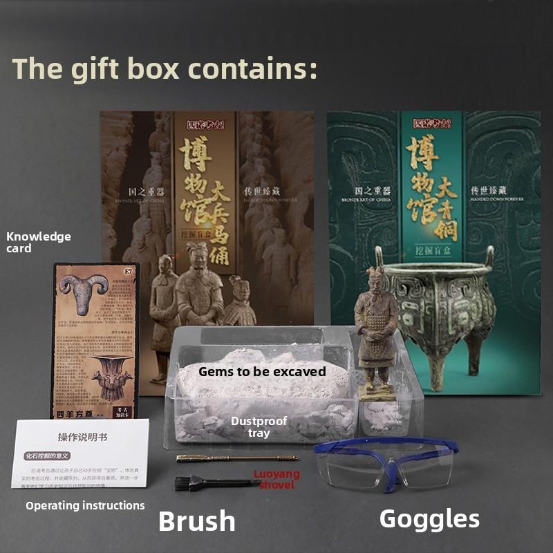 Archaeological Children Dig Toys Bronze Models Science History Learning Gift