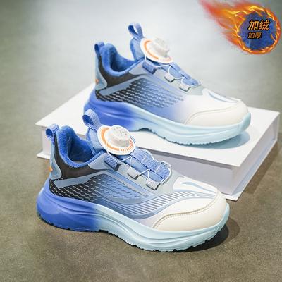 Children's Cotton Shoes New Winter Children's Velvet Thickened Warm Casual Sports Shoes Wear-resistant Lightweight Shoes