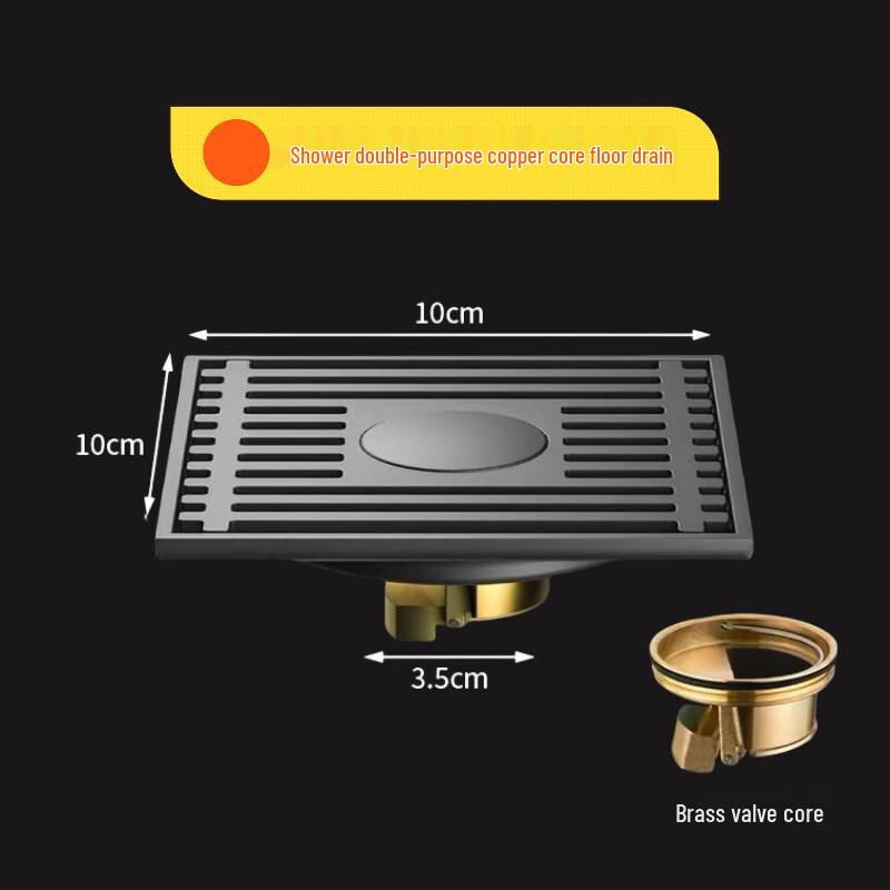 MDNG Stainless Steel Anti-Odor Floor Drain Core