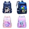 2023 New Children's Lightweight School Bag