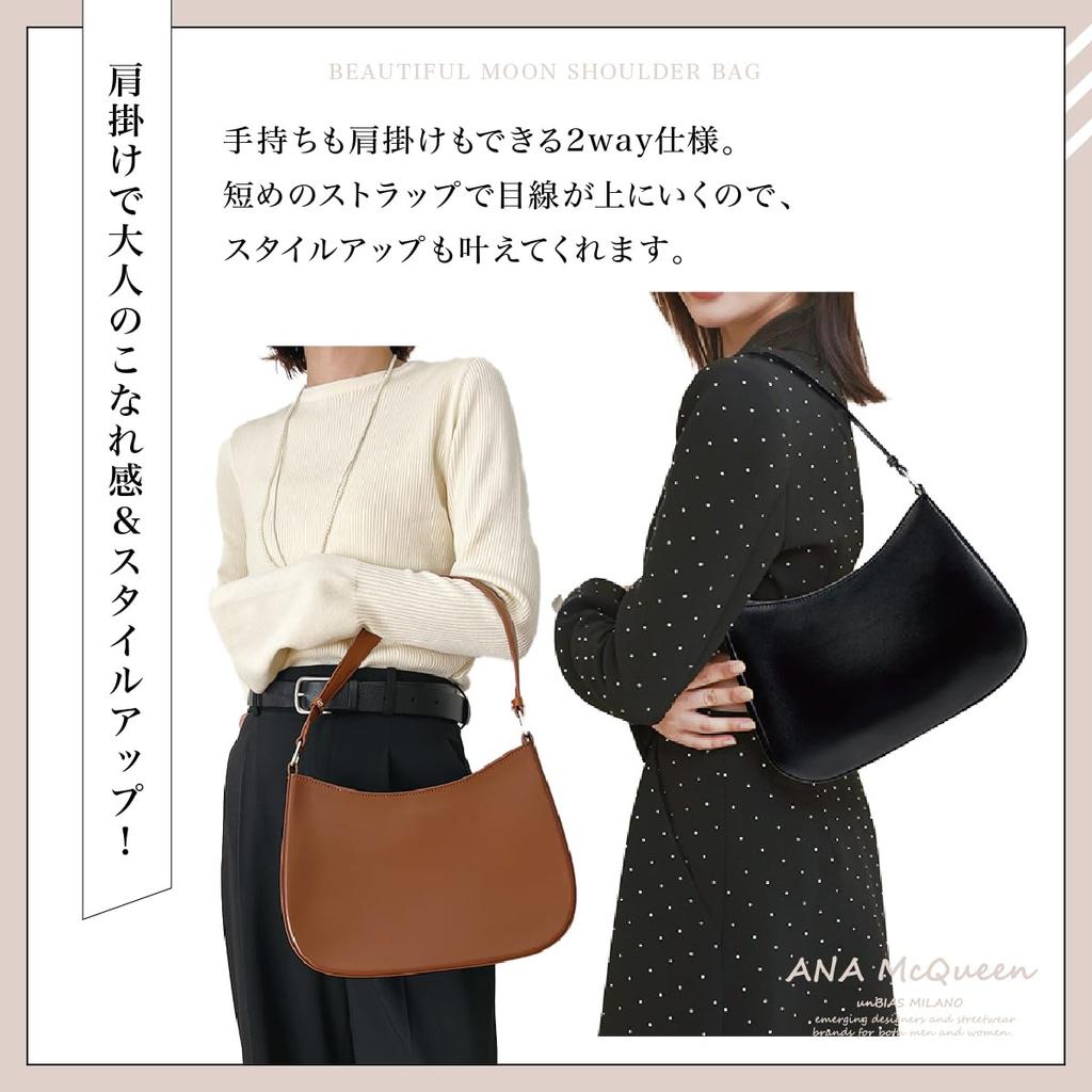 ANA McQueen Half Moon Bag One-Handle (Camel)