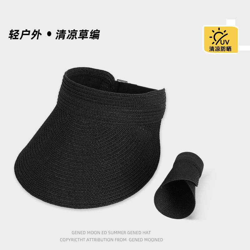 Summer sunscreen hat outdoor travel visor hat big brim headband straw hat fashion versatile empty top hat children